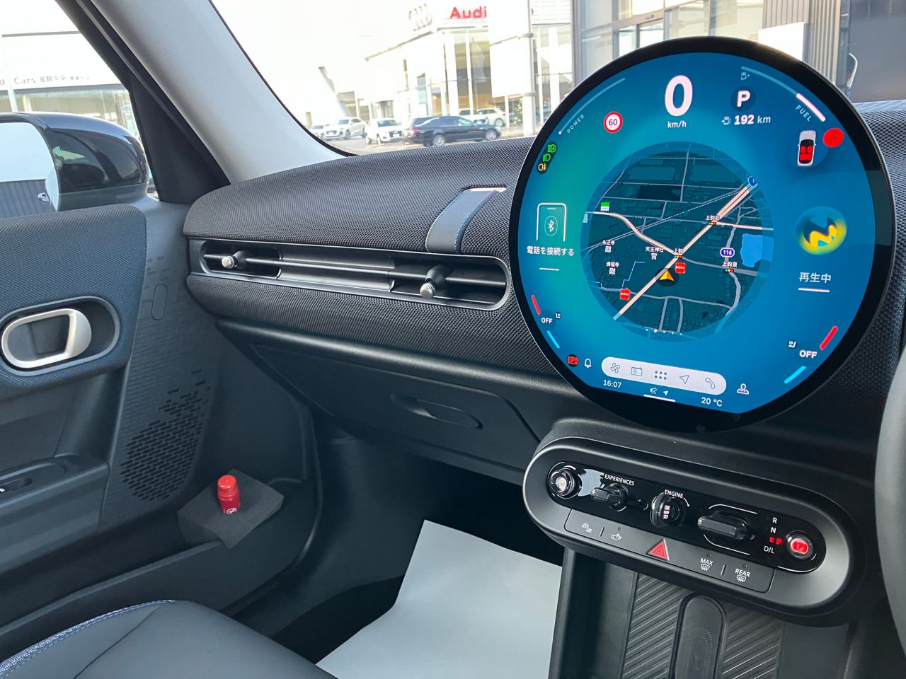 F65 MINI Cooper S 5Dr