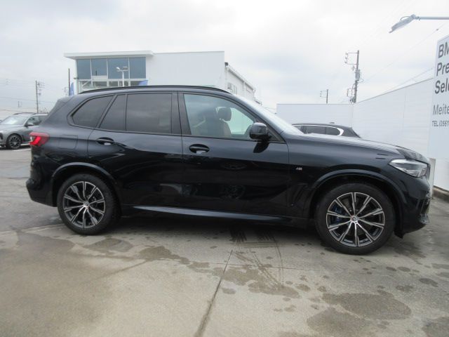 G05 X5 xDrive40d xLine B57 3.0d