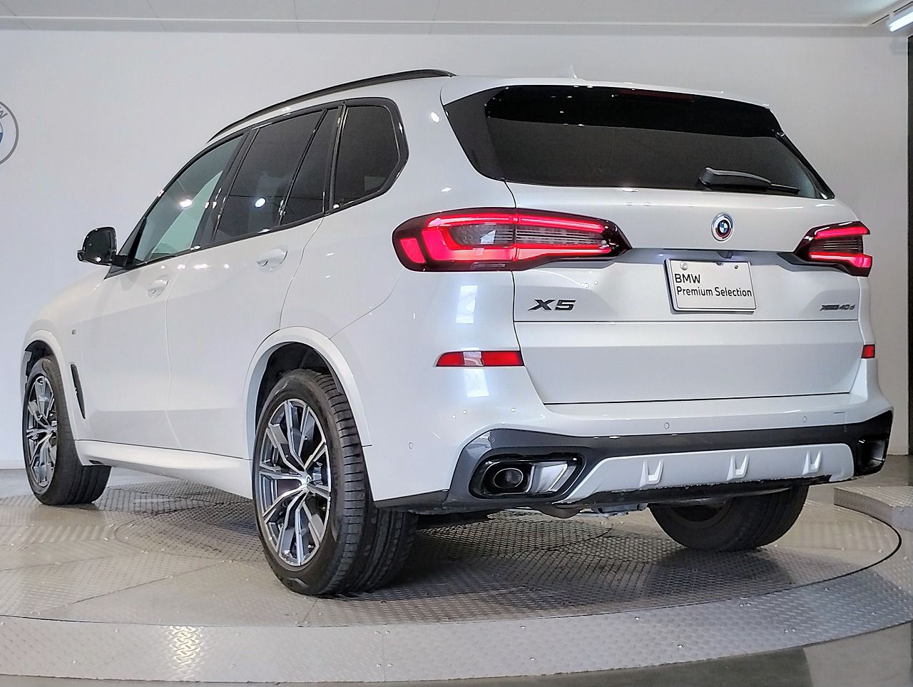 G05 X5 xDrive40d xLine B57 3.0d