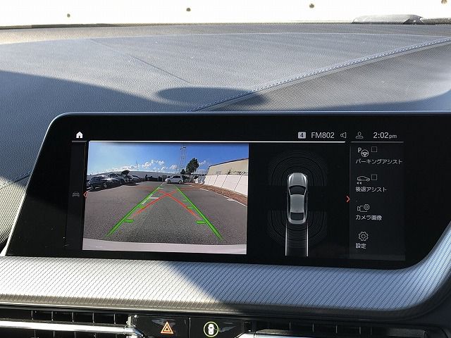 F44 218i Gran Coupe B38 1.5i