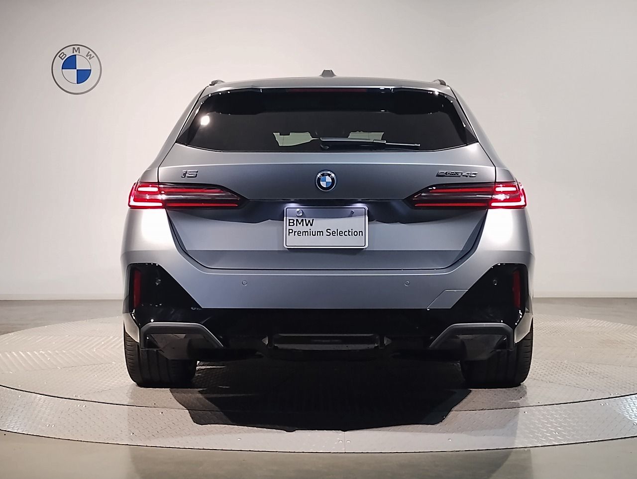 BMW i5 eDrive40 M Sport RHD