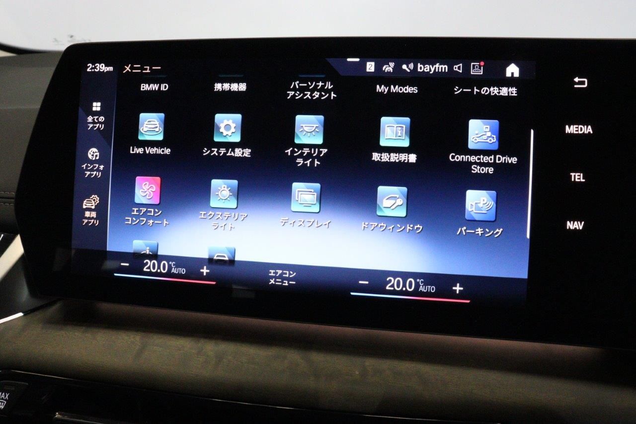 U06 218d Active Tourer B47 2.0d