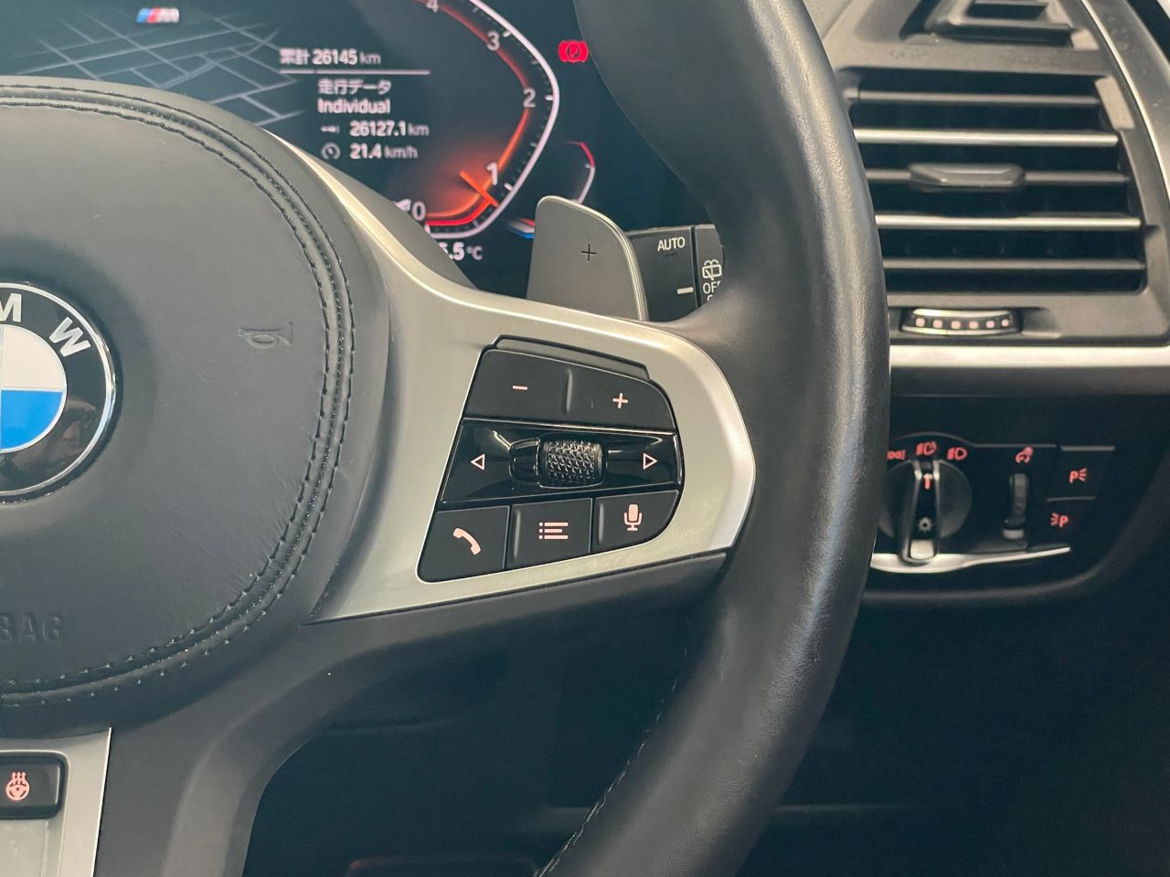 G01 X3 xDrive20d RHD ZA LCI