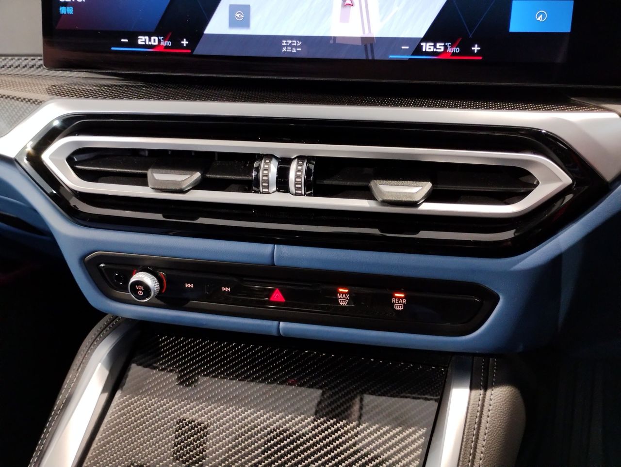 G80 M3 Competition M xDrive Saloon RHD