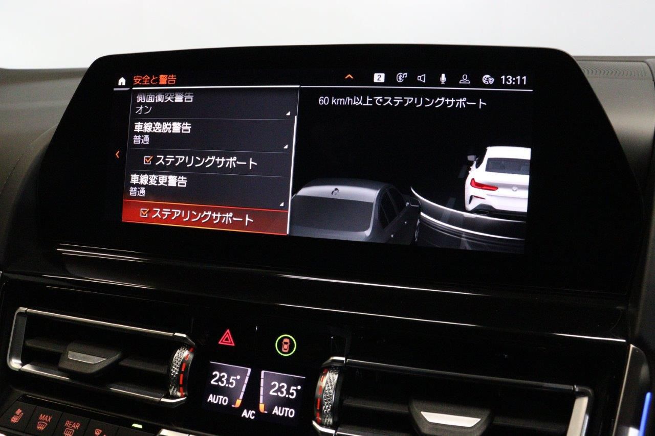 G16 M850i xDrive Gran Coupé N63B 4.4i