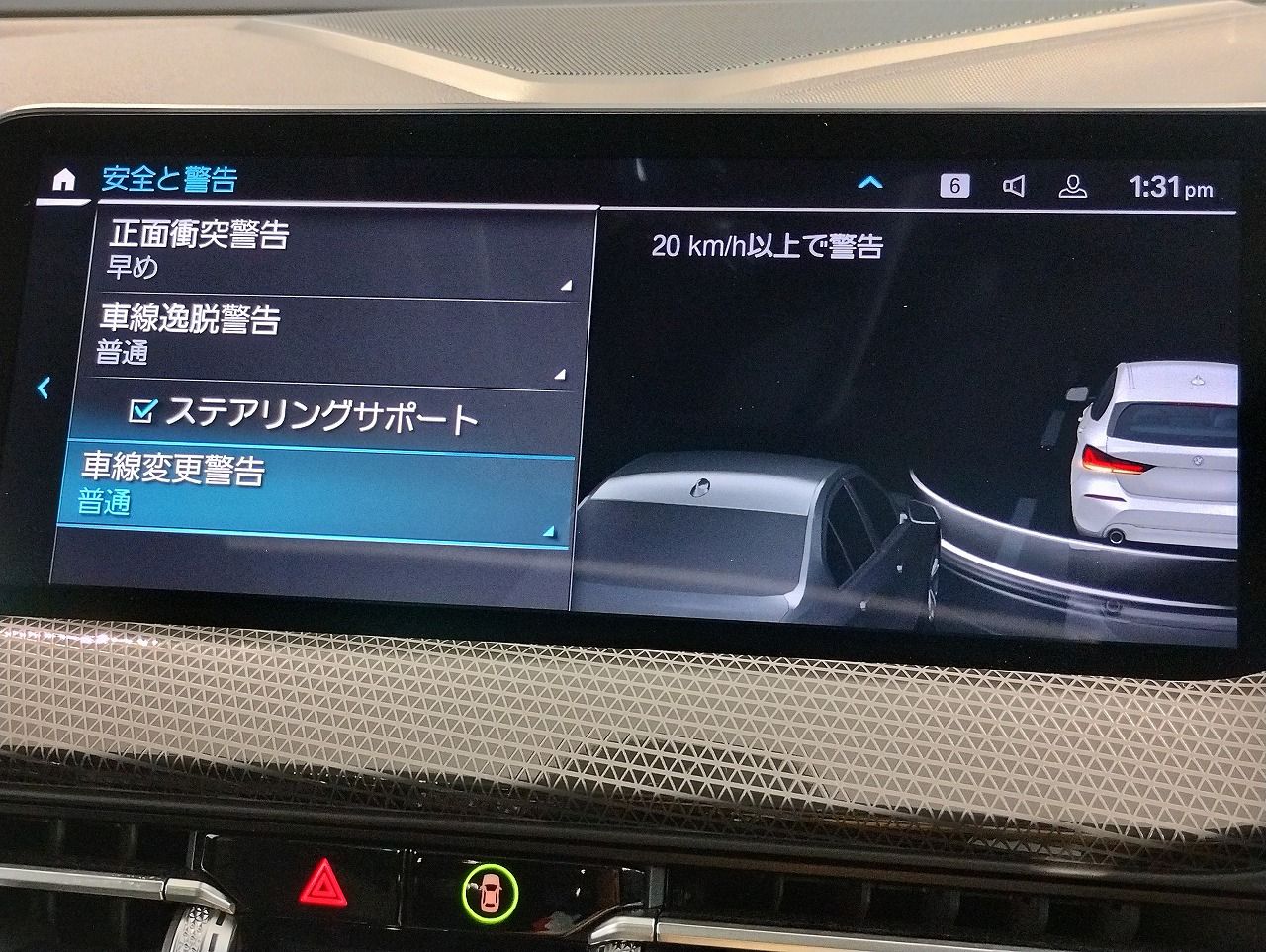 F40 118d Sports Hatch 5-door B47 2.0d