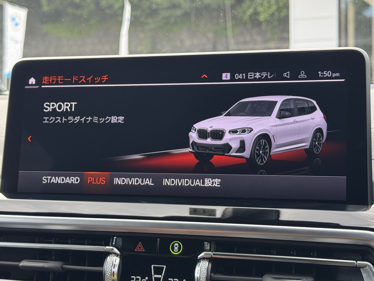 G01 X3 M40d RHD LCI ZA