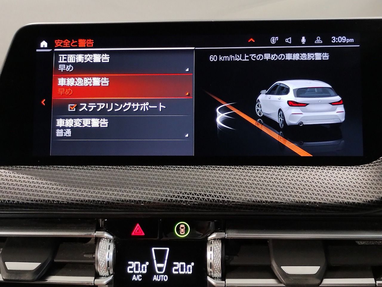 F40 118d Sports Hatch 5-door B47 2.0d