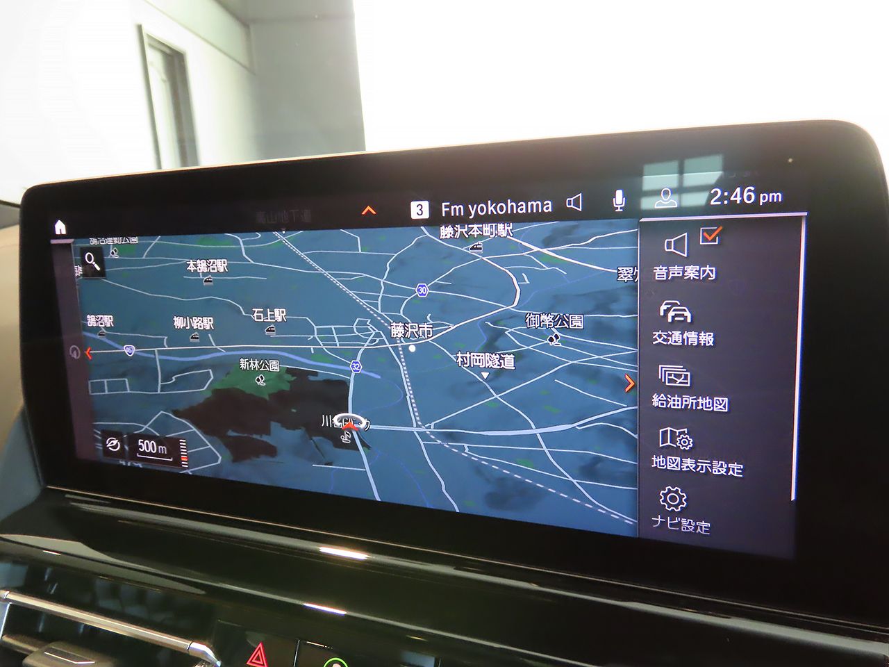 G16 M850i xDrive Gran Coupé N63B 4.4i