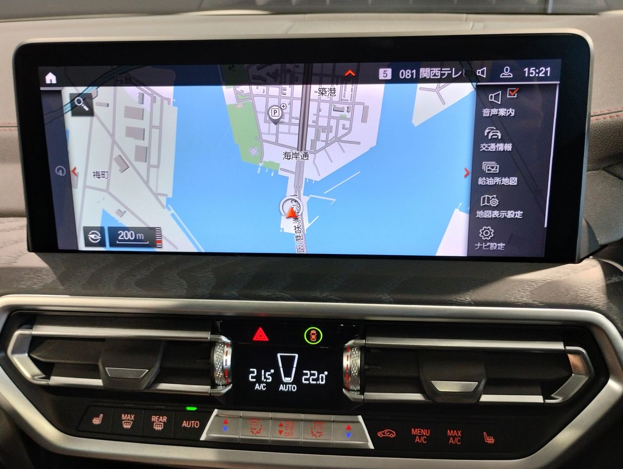 X4 xDrive20d RHD