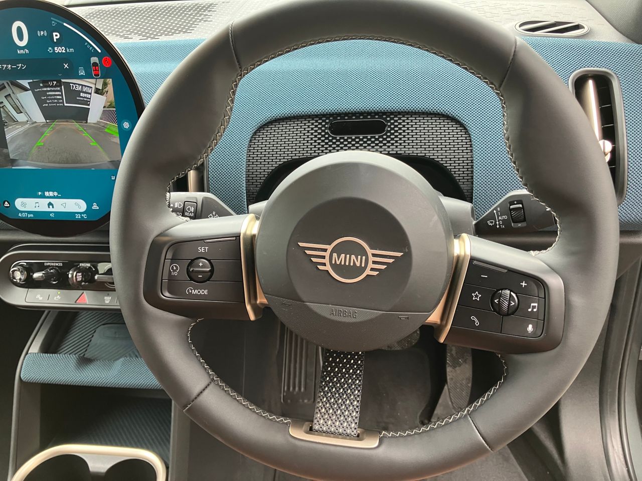 U25 MINI Countryman S ALL4