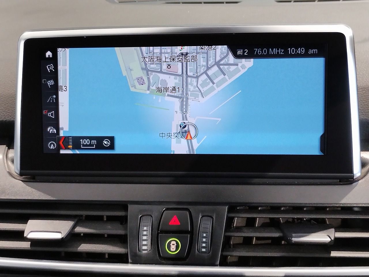 F46 218d Gran Tourer B47 2.0d LCI