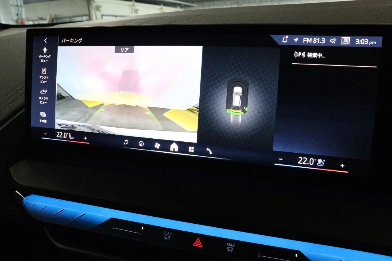 G45 X3 20d US