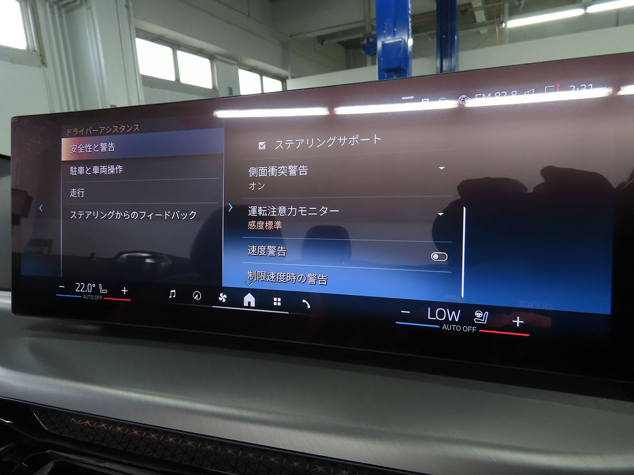 G** 4**i C********** B** 2**i RHD