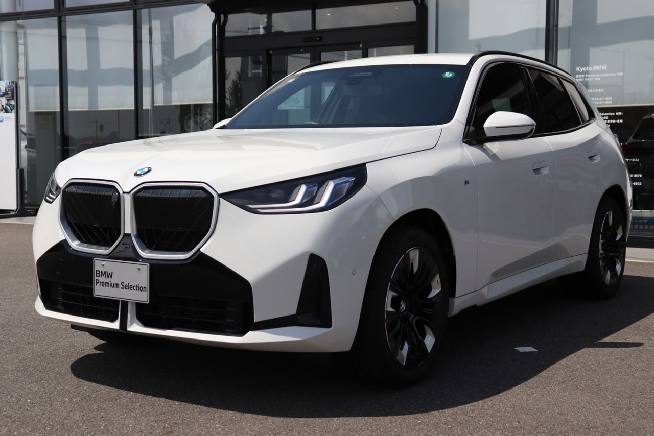 G45 X3 20d US