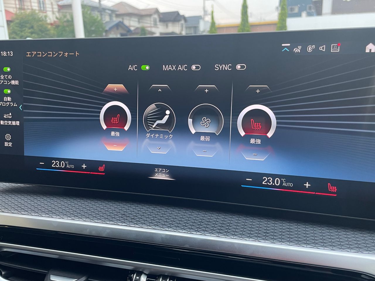 G26 420d xDrive Gran Coupe RHD