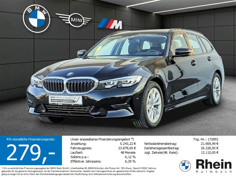 318d Touring