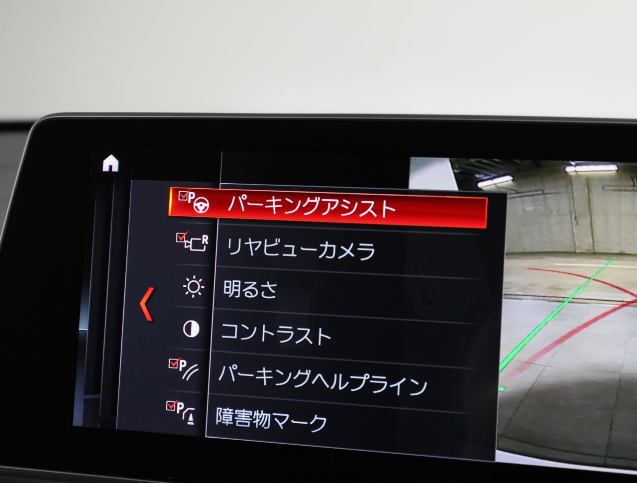 X1 sDrive18i RHD