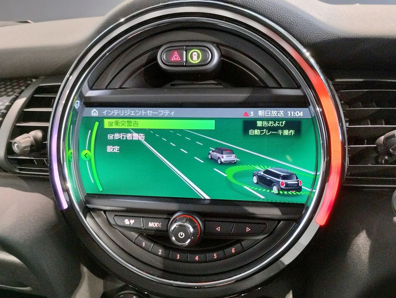 F56 COOPER S D(AT)