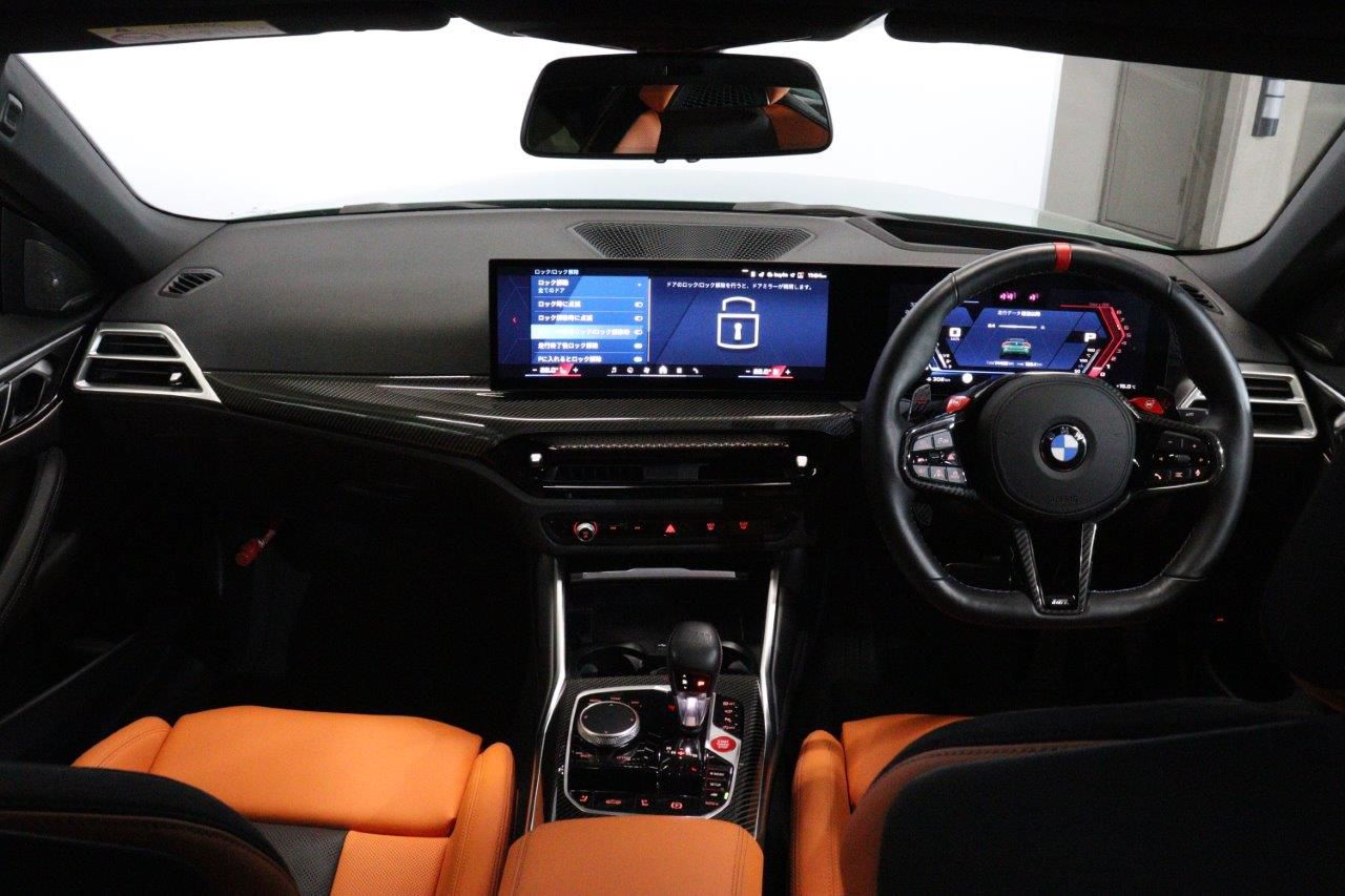 G*** M* C********** M x***** C********** RHD