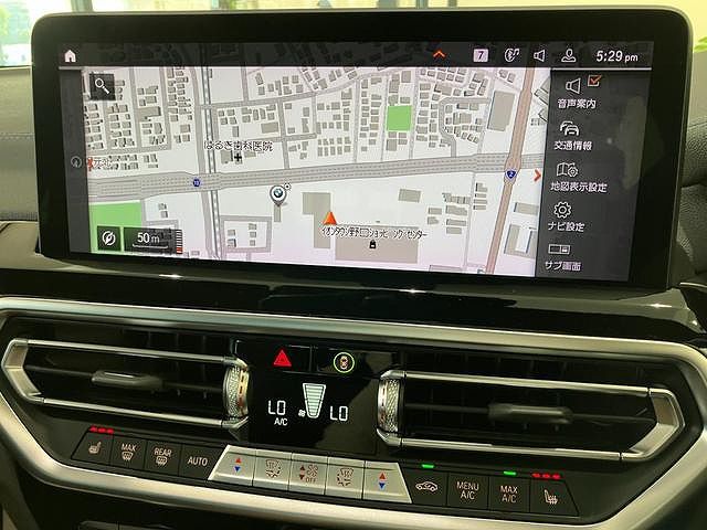 G08 iX3 BEV RHD