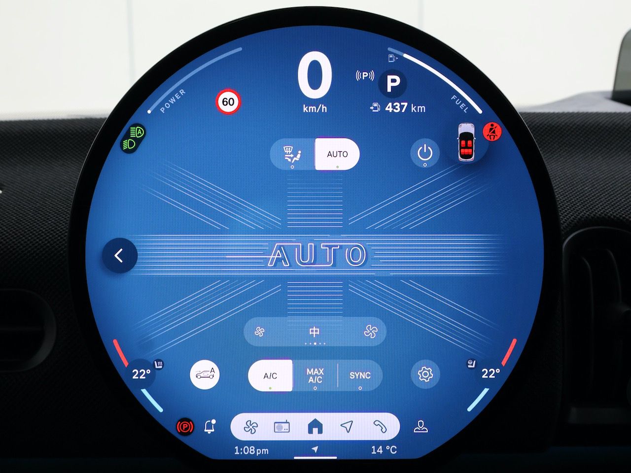 F65 MINI Cooper S 5Dr