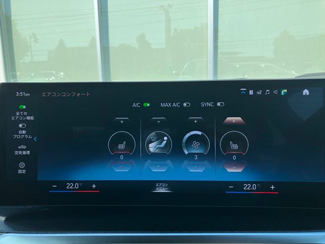 G42 220i Coupe