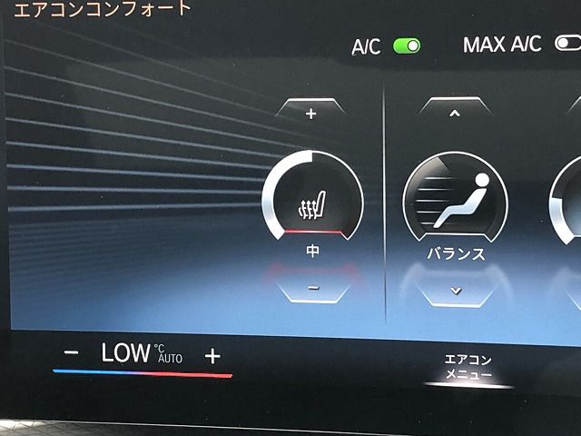 320d xDrive Berline RHD