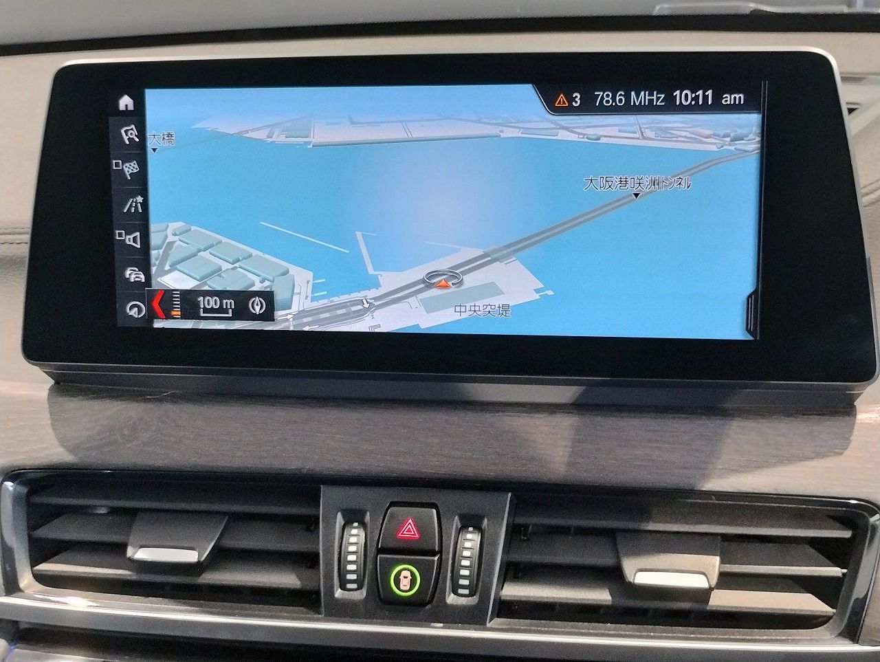 F48 X1 xDrive18d B47 2.0d LCI