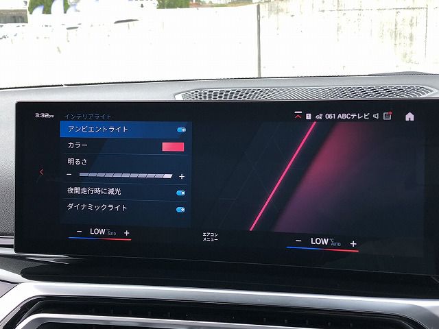 G82 M4 Competition M xDrive Coupe RHD