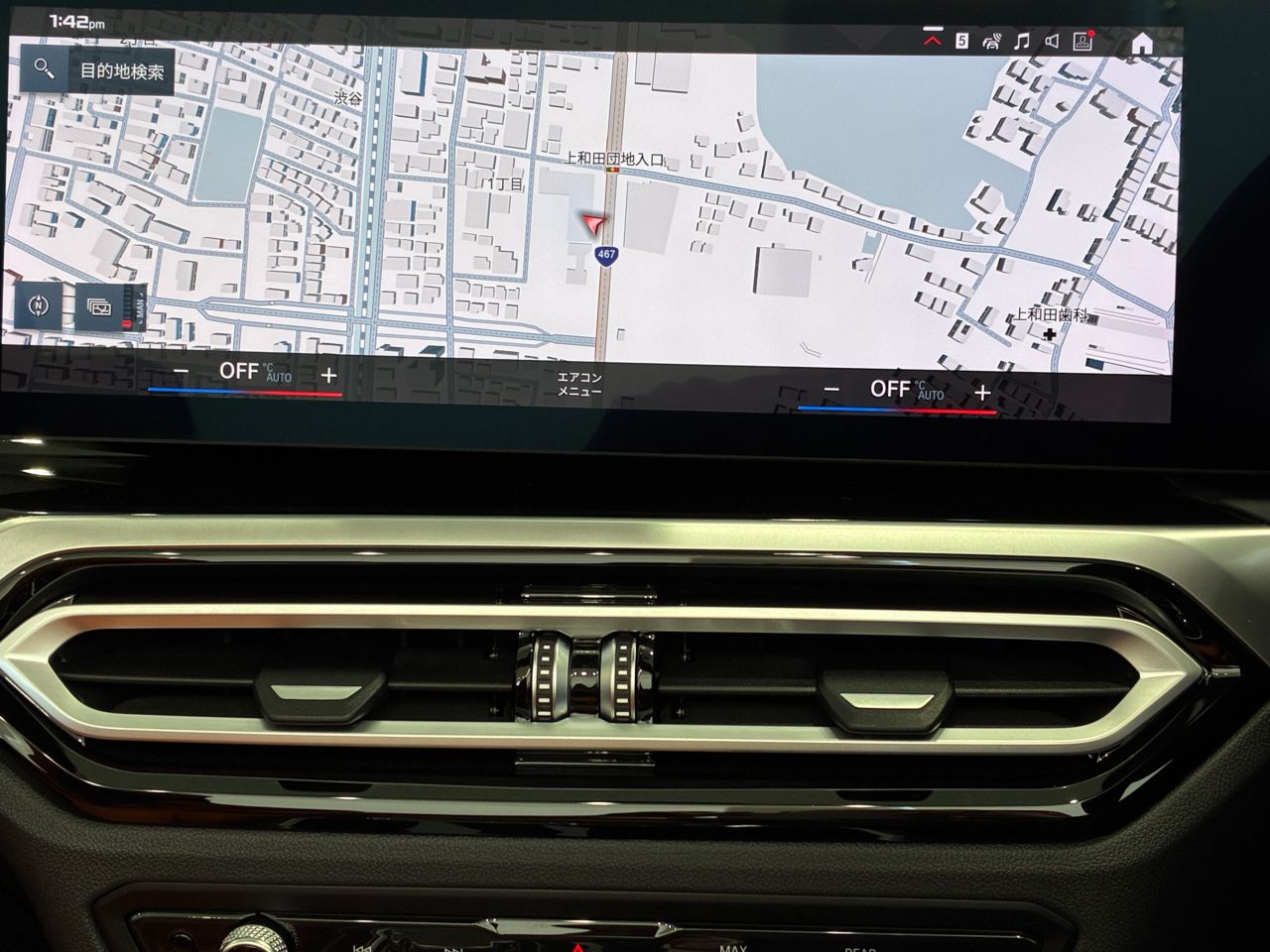 G83 M4 Competition M xDrive Competition RHD