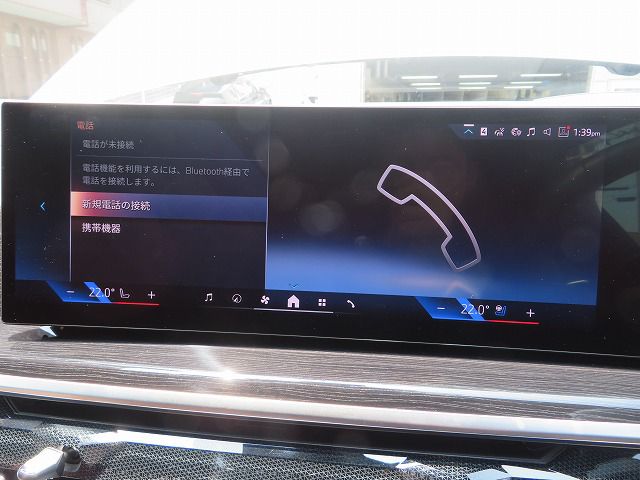 X6 xDrive30d M Sport RHD