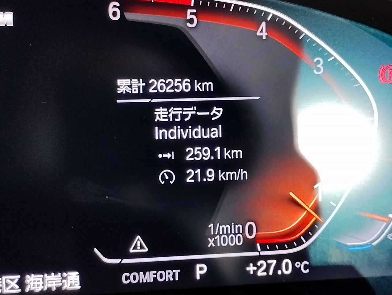 X3 xDrive20d RHD ZA