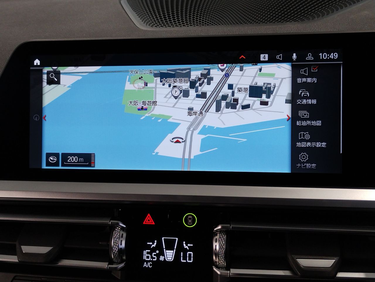 G21 318i Touring
