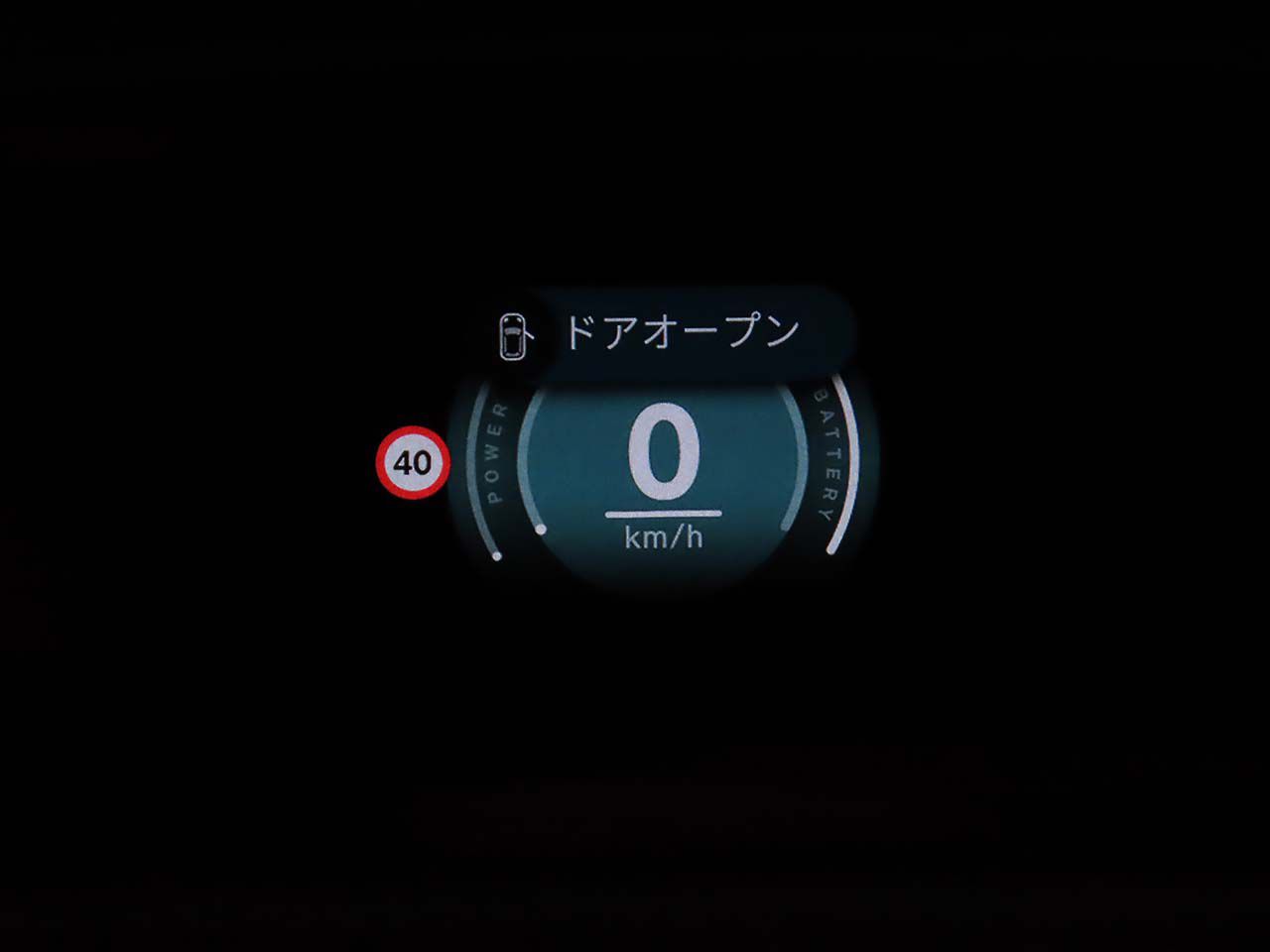 J01 MINI Cooper SE