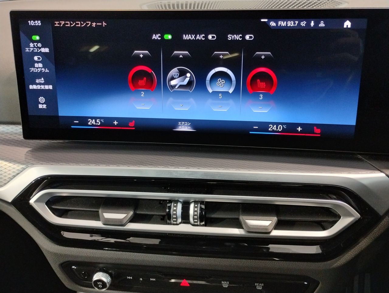 G20 320i Saloon LCI RHD MX