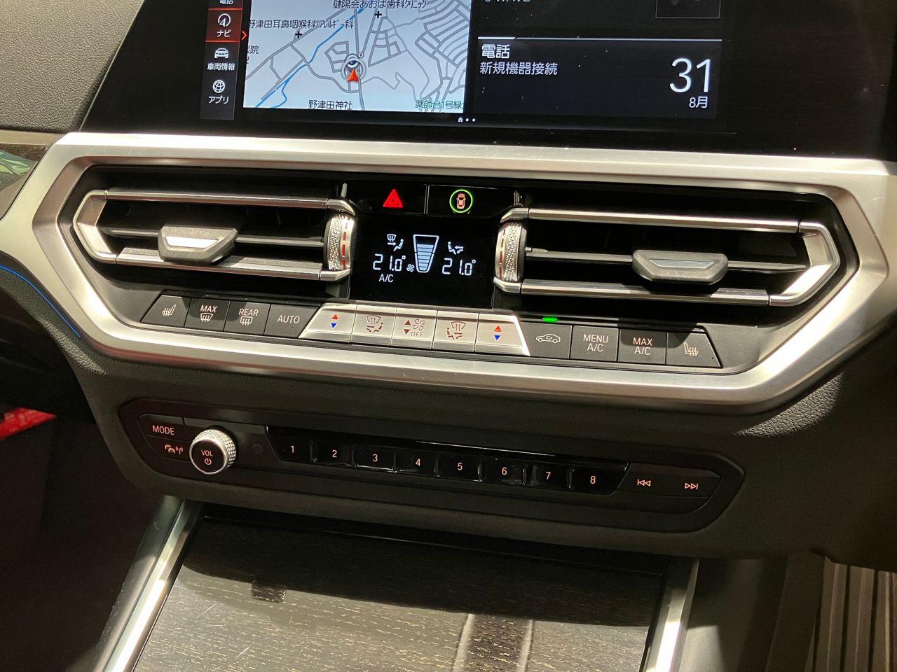 G20 330e Saloon RHD