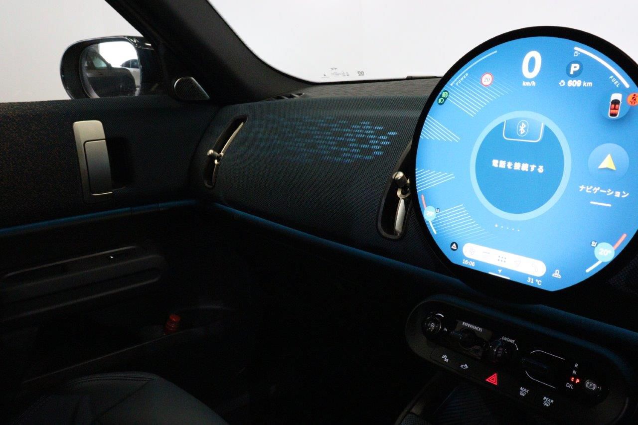 U25 MINI Countryman S ALL4