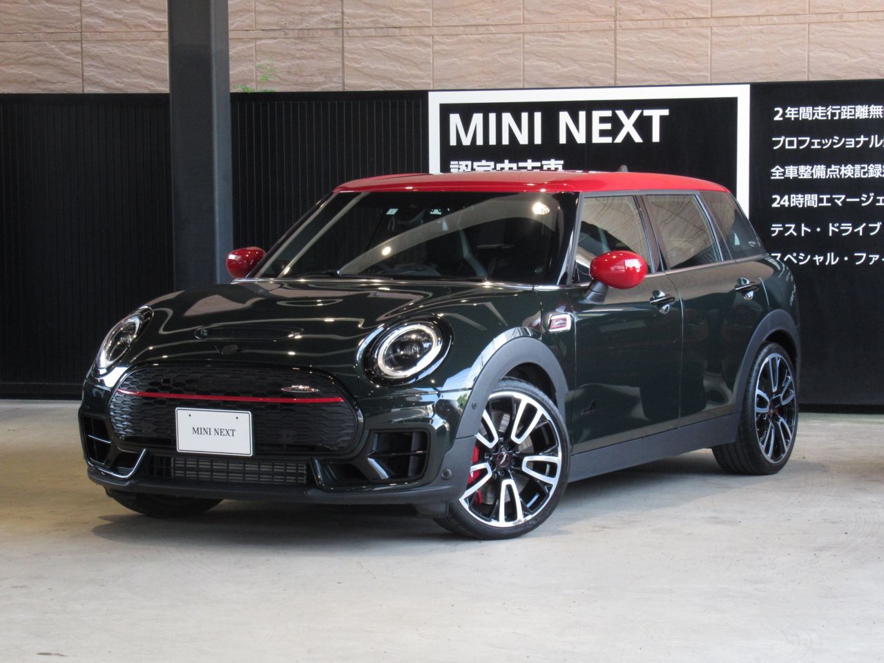THE MINI JOHN COOPER WORKS CLUBMAN.