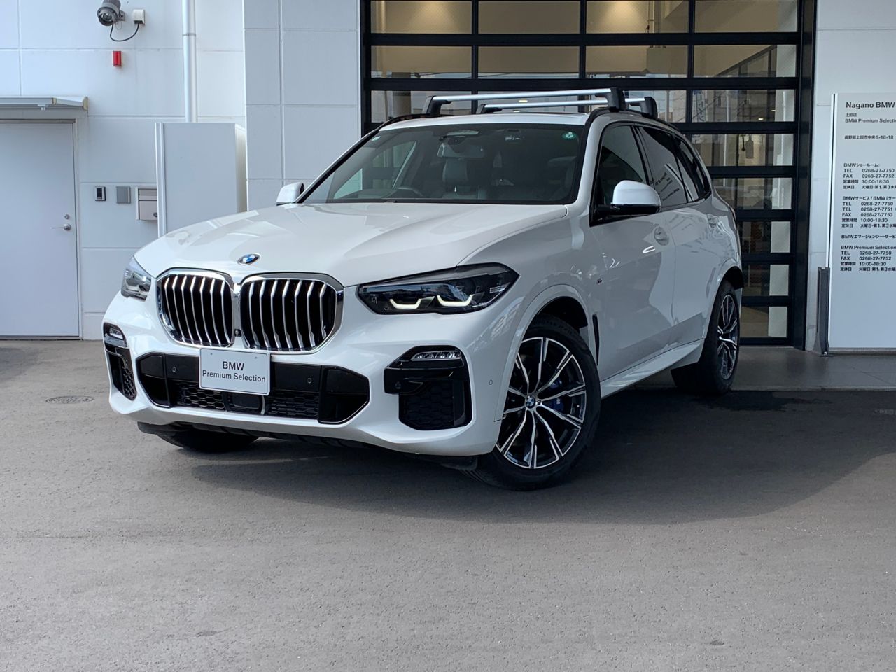 X5 xDrive35d M Sport
