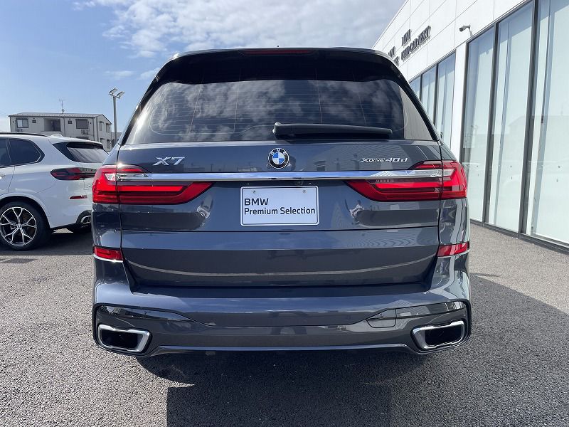 G07 X7 xDrive40d B57 3.0d