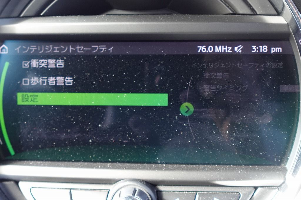 F56 MINI Cooper S 3-Door Hatch LCI