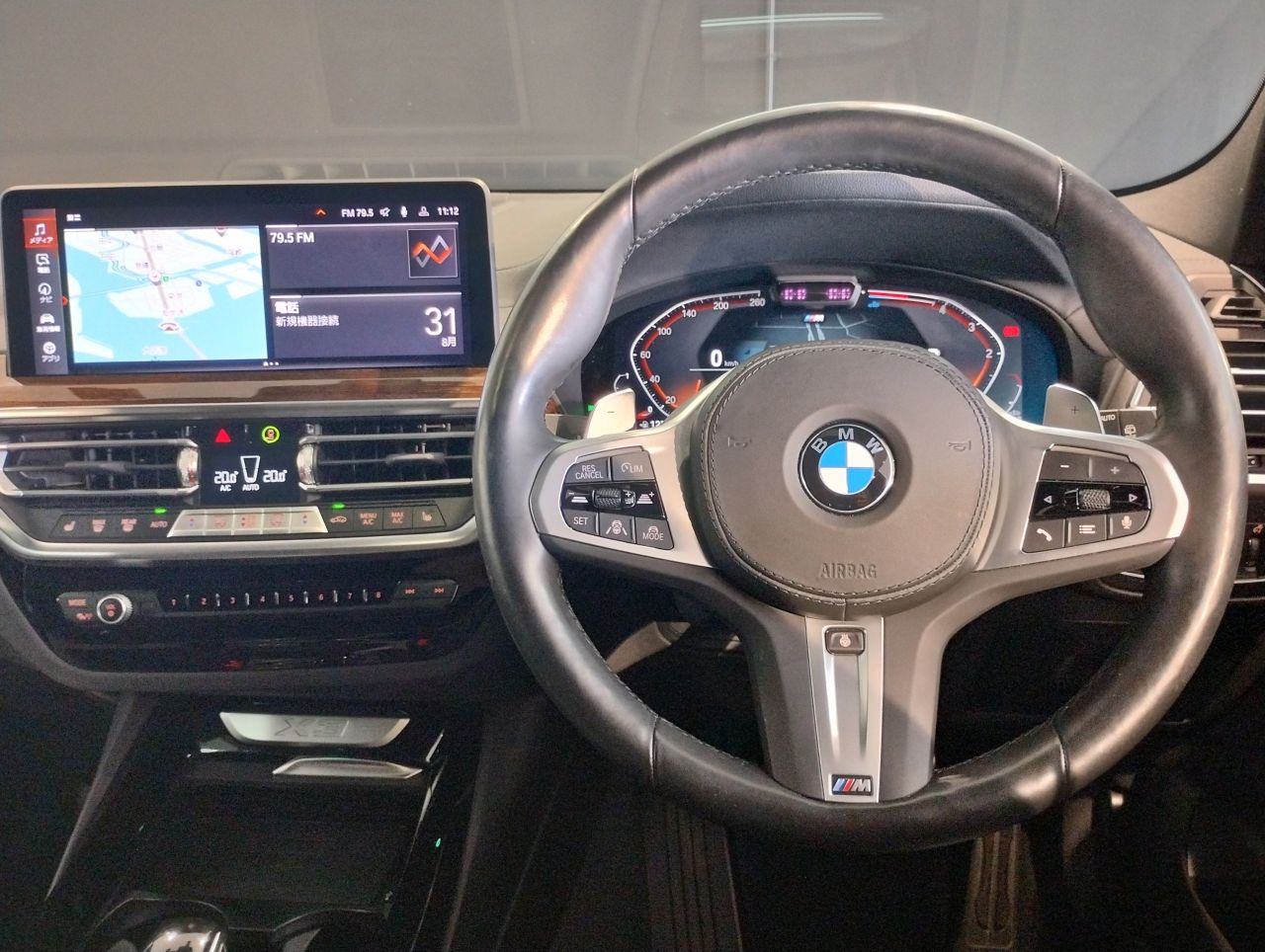 G01 X3 xDrive20d RHD ZA LCI