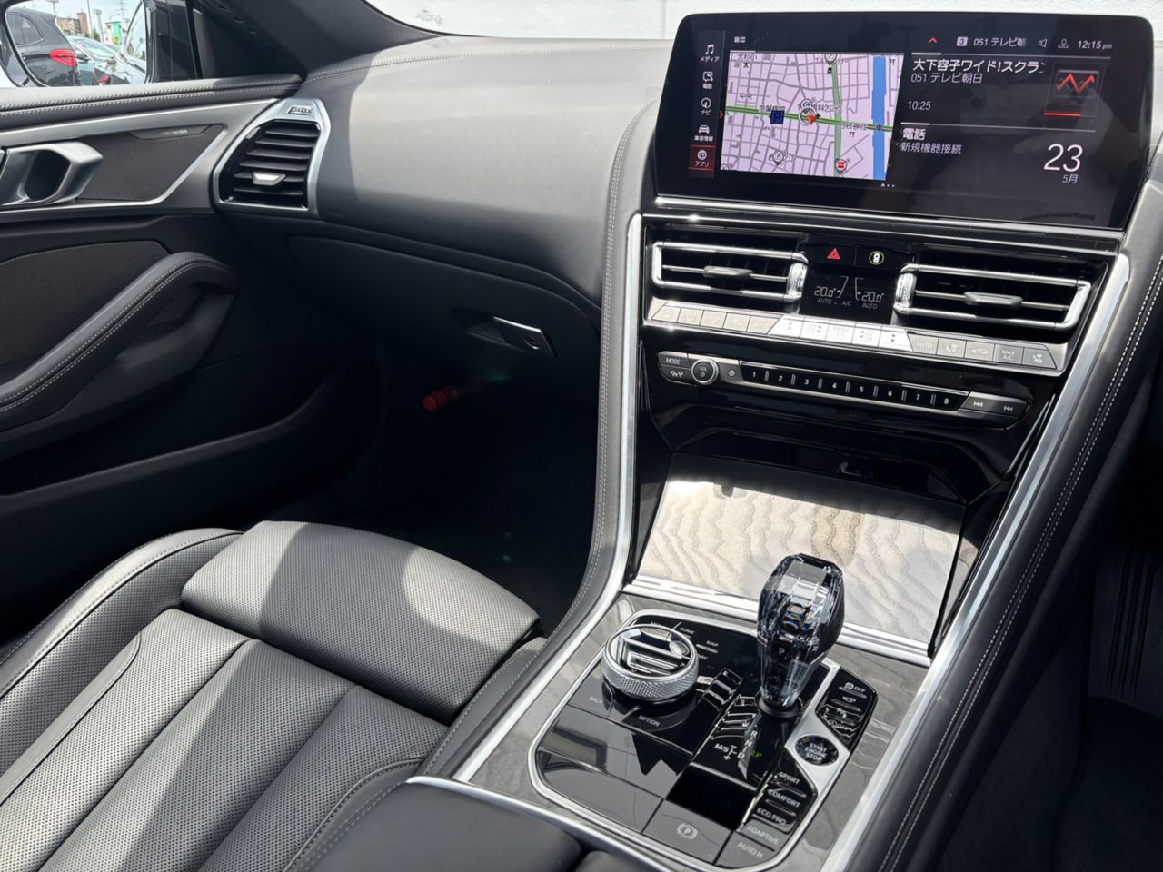 G15 840i M Sport Coupe B58 3.0i