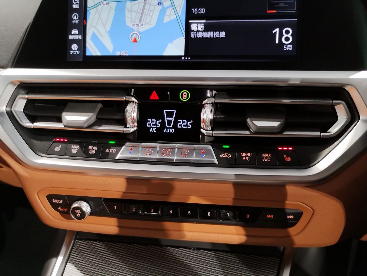 G20 M340i xDrive Saloon RHD