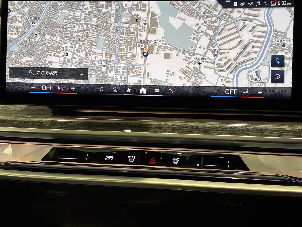 i7 xDrive60 Sedan RHD