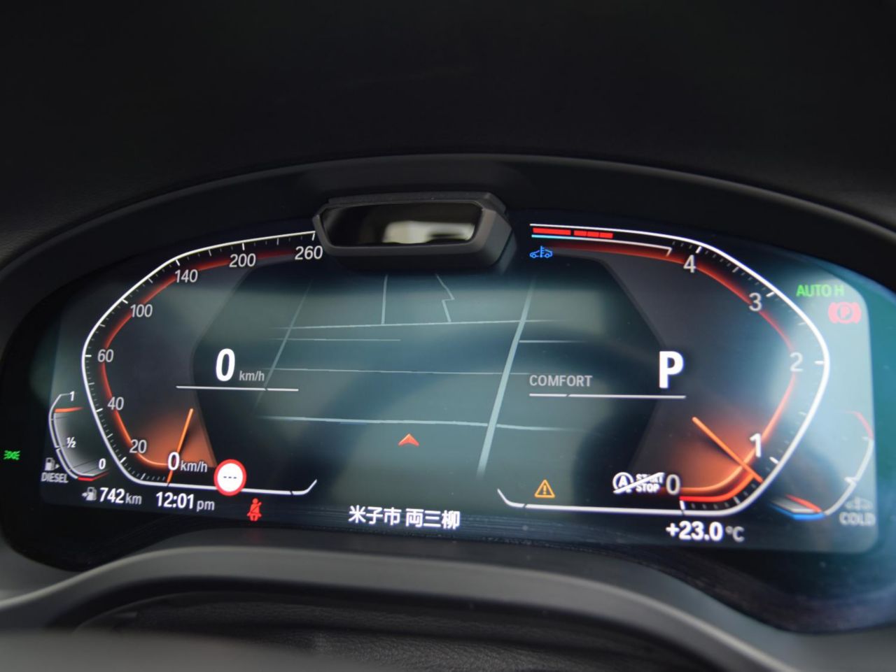 G01 X3 xDrive20d RHD ZA LCI