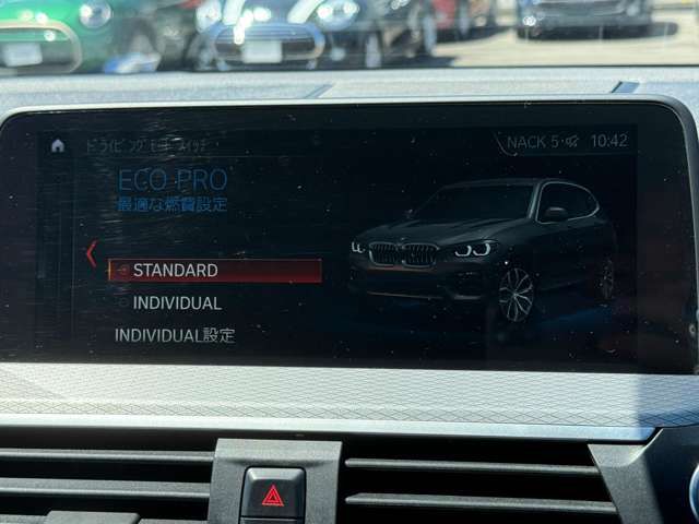 X3 20D