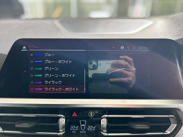 420i Gran Coupé RHD