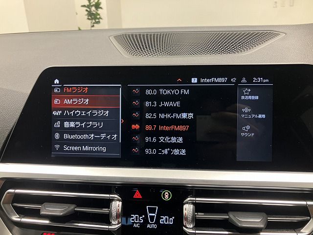 G21 320d xDrive Touring RHD